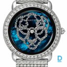 Продают Cartier Révélation d&#39;une Panthère 