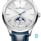 Продают Jaeger-Lecoultre Master Ultra Thin Moon 