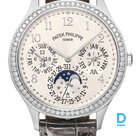 Продают Patek Philippe Grand Complications Perpetual Calendar