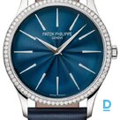 Pārdod Patek Philippe Calatrava Ladies Joaillerie