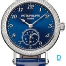 Pārdod Patek Philippe Complications Annual Calendar Moon Phases