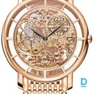 Продают Patek Philippe Complications Skeleton Movement Hand-Engraved Decoration