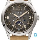 Продают Patek Philippe Complications Annual Calendar Time 