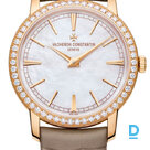 Продают Vacheron Constantin Traditionnelle Manual