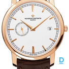 Продают Vacheron Constantin Traditionnelle Automatic