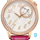 Продают Vacheron Constantin Égerie Automatic