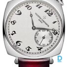 Продают Vacheron Constantin Historiques American 1921