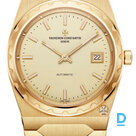 Продают Vacheron Constantin Historiques 222