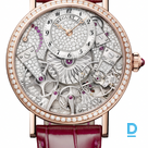Продают Breguet Tradition 37 mm