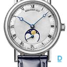 Продают Breguet Classique Automatic Ladies