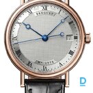 Продают Breguet Classique Automatic