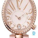 Продают Breguet Reine De Naples