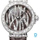 Продают Breguet Marine High Jewellery