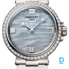 Продают Breguet Marine Ladies