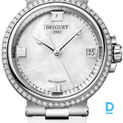 Продают Breguet Marine Ladies