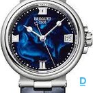 Продают Breguet Marine Ladies
