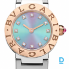 Продают Bulgari Bulgari Bulgari x Lisa 23 mm