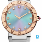 Продают Bulgari Bulgari Bulgari x Lisa 33 mm