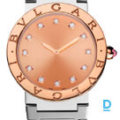 Продают Bulgari Bulgari Bulgari 33 mm