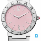 Продают Bulgari Bulgari Bulgari 33 mm