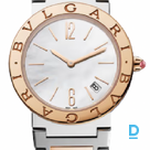 Pārdod Bulgari Bulgari Bulgari 33 mm