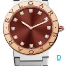 Pārdod Bulgari Bulgari Bulgari 33 mm