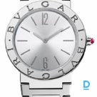 Продают Bulgari Bulgari Bulgari 33 mm