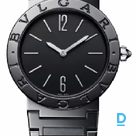 Продают Bulgari Bulgari Bulgari 33 mm