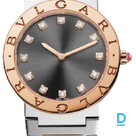 Продают Bulgari Bulgari Bulgari 33 mm