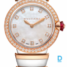Продают Bulgari Lvcea 28 mm