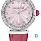 For sale Bulgari Lvcea 33 mm