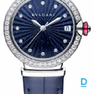 For sale Bulgari Lvcea 33 mm