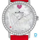 For sale Blancpain Villeret Ultraplate Saint Valentin