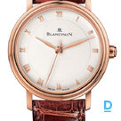 Продают Blancpain Villeret Ultraplate
