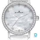 Продают Blancpain Villeret Ultraplate