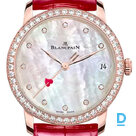 Продают Blancpain Villeret Saint Valentin 2021
