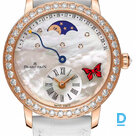 Продают Blancpain Ladybird Quantieme Retrograde