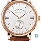Продают A. Lange & Sohne Saxonia