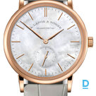 Продают A. Lange & Sohne Saxonia