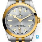 For sale Tudor Black Bay 31 S&G