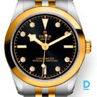 For sale Tudor Black Bay 31 S&G