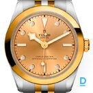 Продают Tudor Black Bay 31 S&G