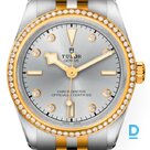 For sale Tudor Black Bay 31 S&G