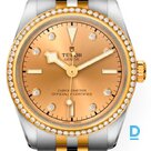 For sale Tudor Black Bay 31 S&G