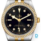 For sale Tudor Black Bay 36 S&G
