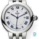 Pārdod Tudor Clair de Rose 30 mm