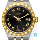 Pārdod Tudor Tudor Royal 28 mm