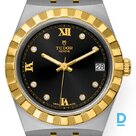 Pārdod Tudor Tudor Royal 34 mm