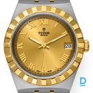 Pārdod Tudor Tudor Royal 34 mm
