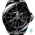 Продают Chanel Mademoiselle Watch J12 LA Pausa